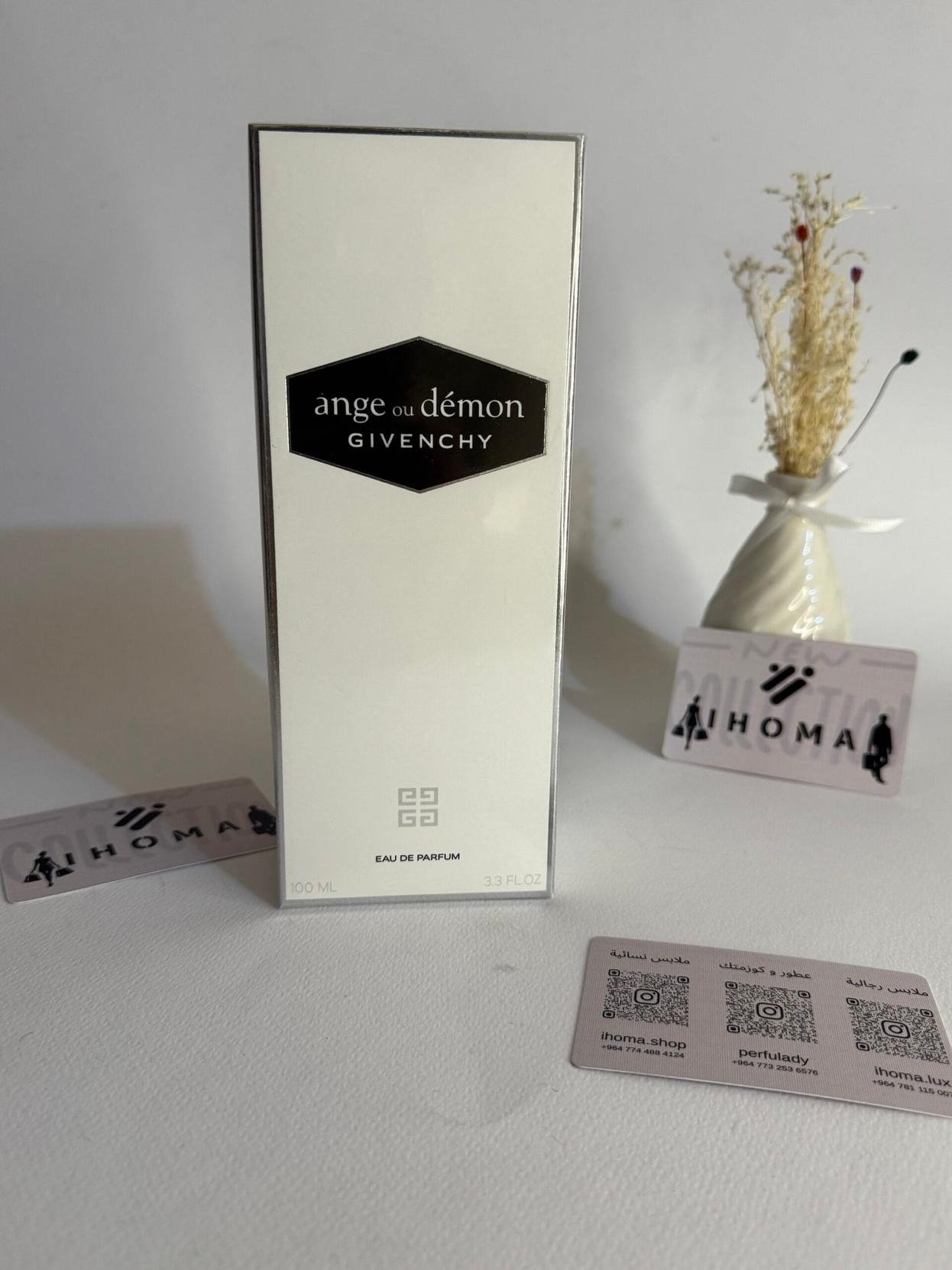 عطر جيفنشي أنج أو ديمون النسائي - الصورة 2