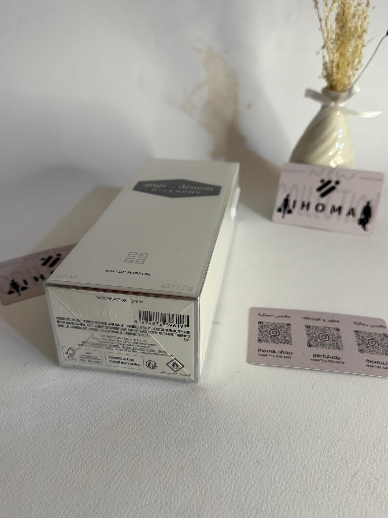 عطر جيفنشي أنج أو ديمون النسائي - الصورة 3