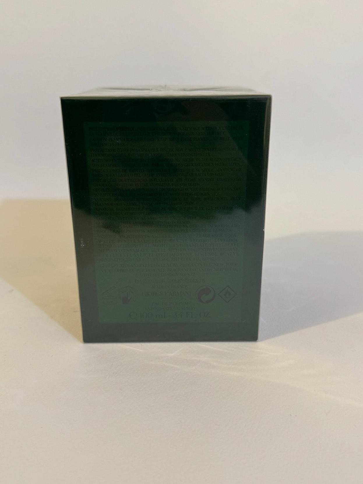عطر أرماني بريفيه فيرت مالاكيت للجنسين - الصورة 2