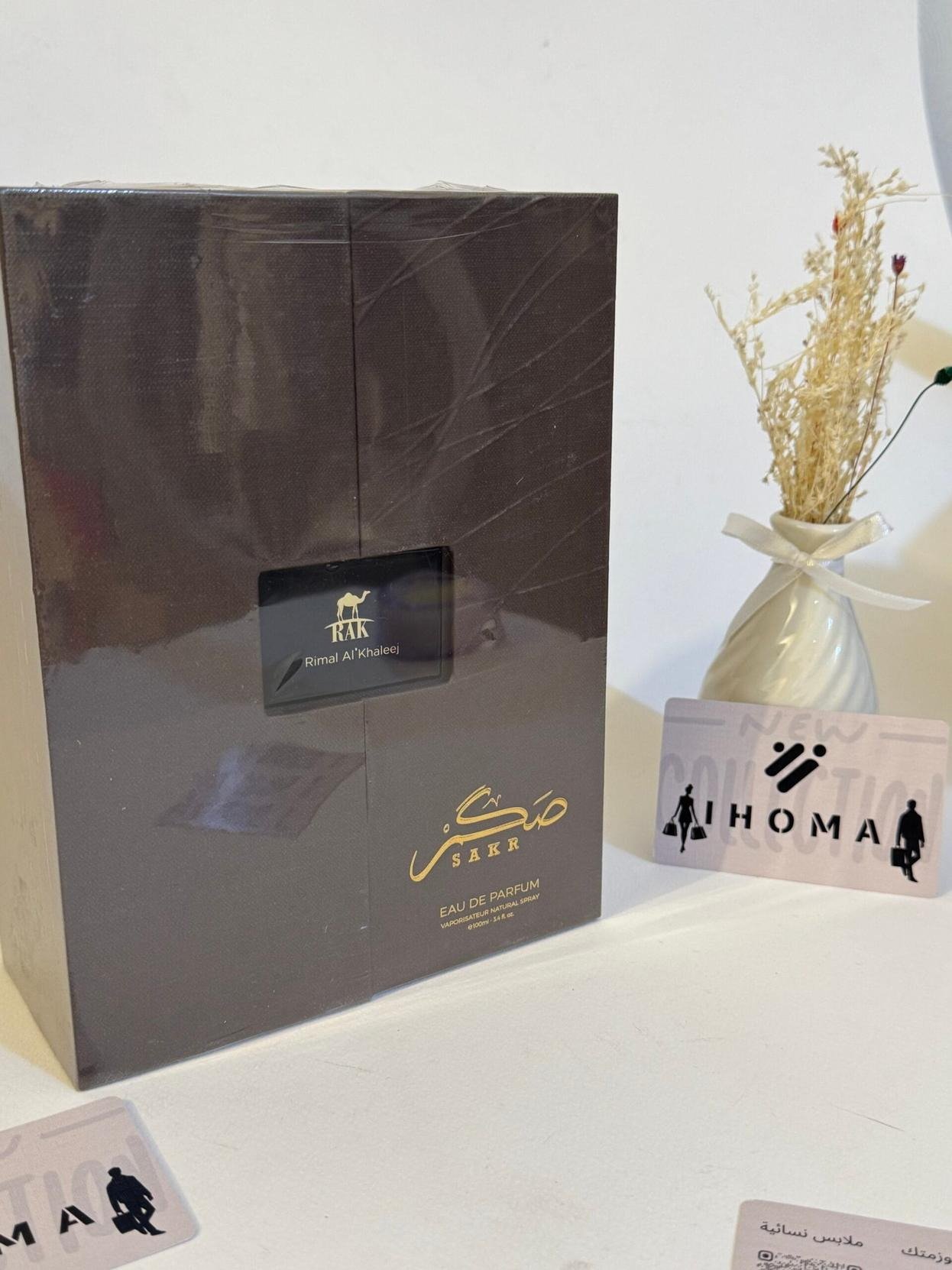 عطر صقر الأصلي من أميزينغ كرييشن للرجال - الصورة 2