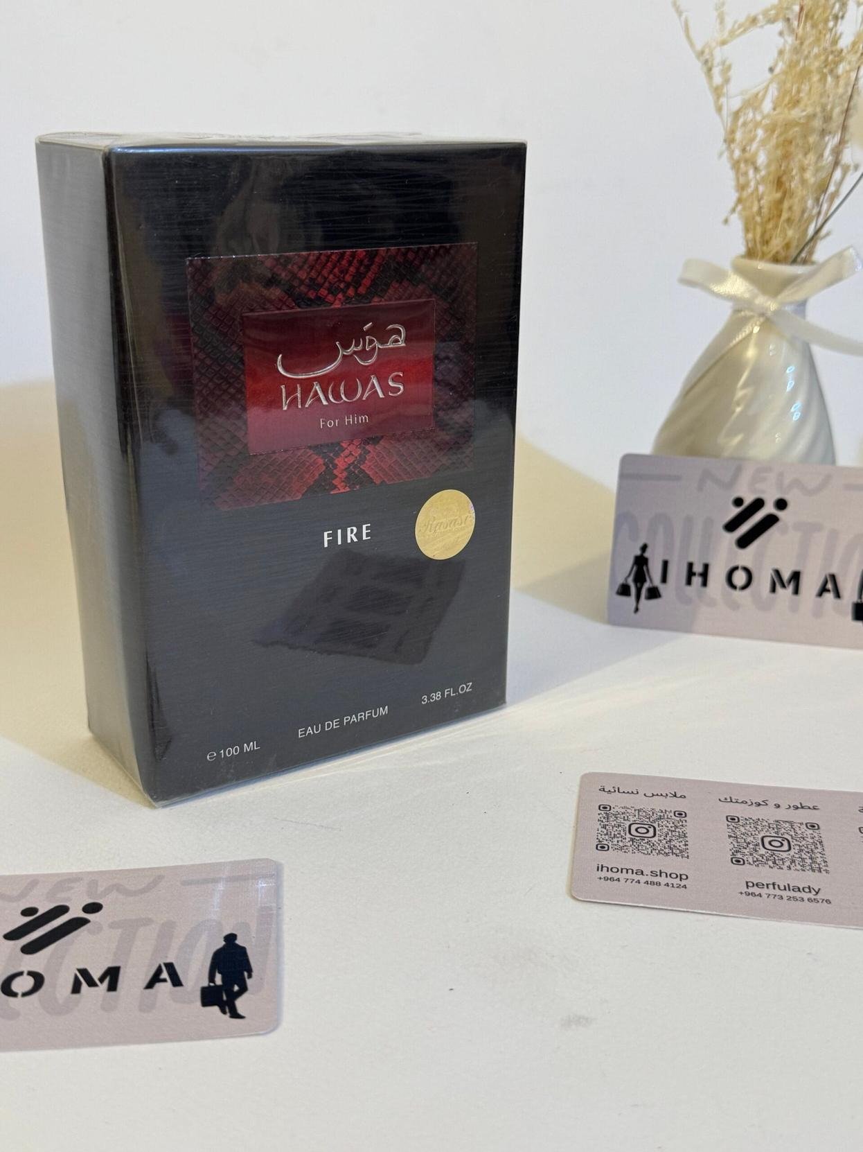 عطر رصاصي حواس فاير الأصلي للجنسين - الصورة 2