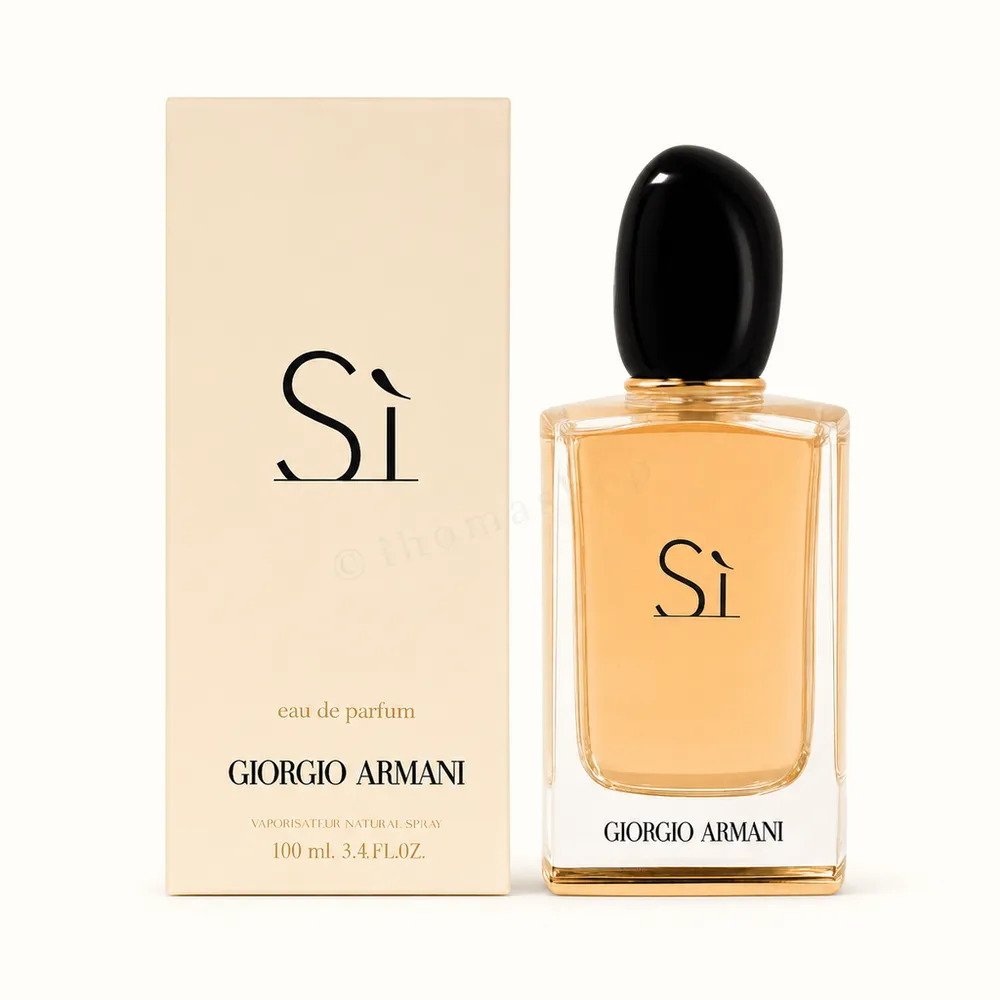عطر جورجيو أرماني سي كلاسيك النسائي