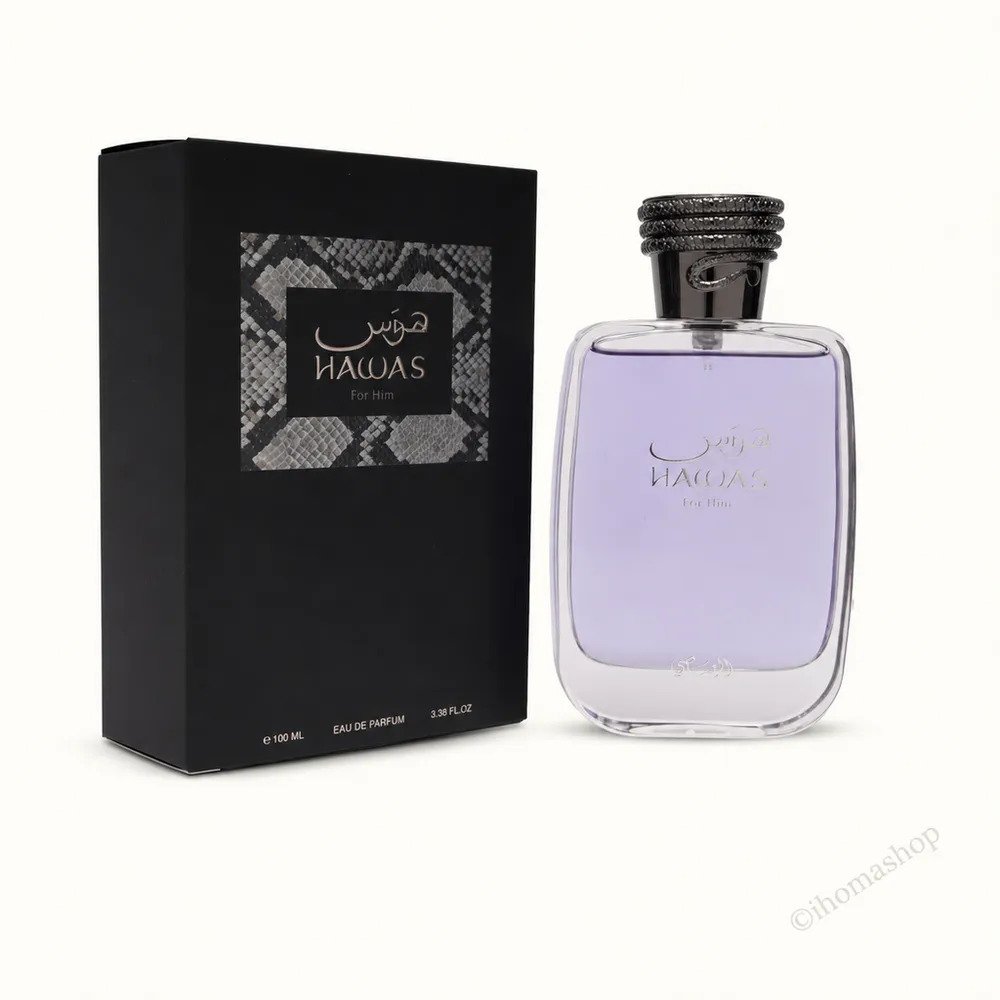 عطر رصاصي حواس فور هير الأصلي