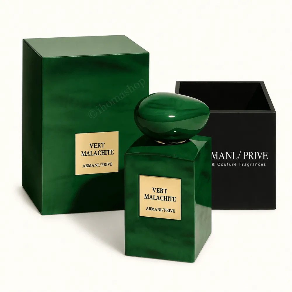 عطر أرماني بريفيه فيرت مالاكيت للجنسين