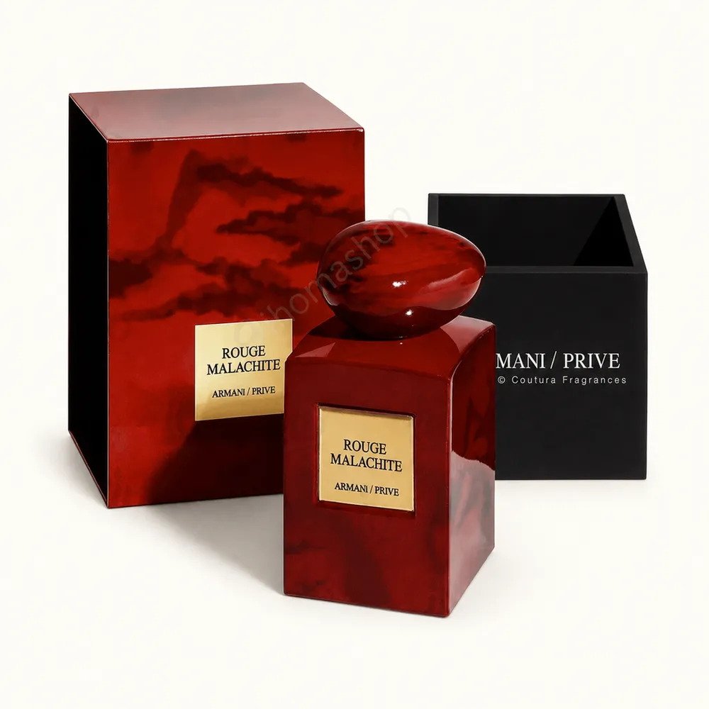 عطر أرماني بريفيه روج مالاكيت للجنسين