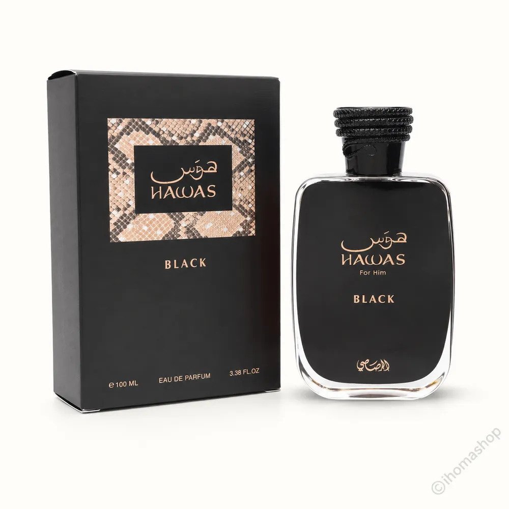 عطر رصاصي حواس بلاك الأصلي للرجال