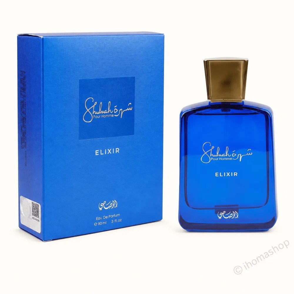 عطر رصاصي شهرة إكسير الأصلي للرجال