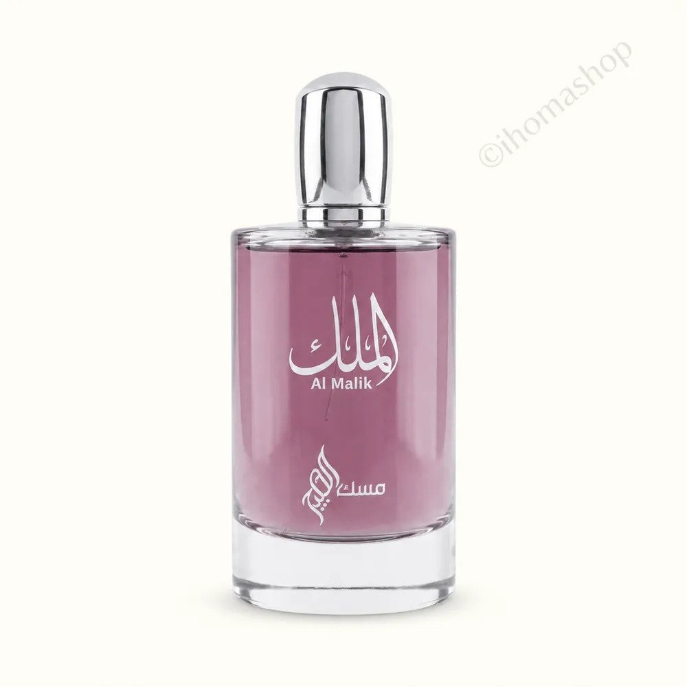 عطور عربية