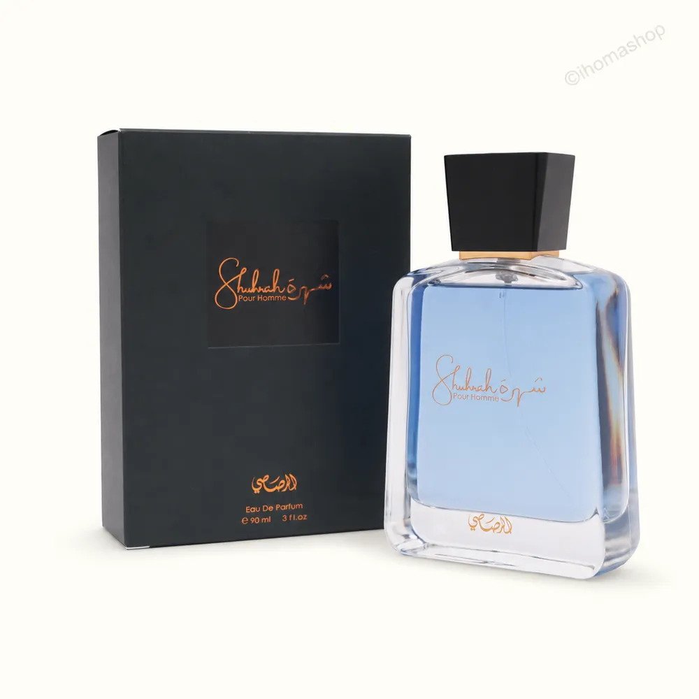عطر رصاصي شهرة الأصلي الرجالي